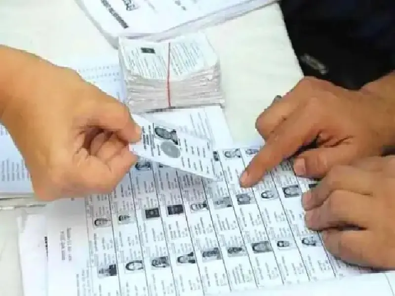 नगरीय निकाय चुनाव : कई जगह बदल जाएंगे मतदाताओं के वार्ड