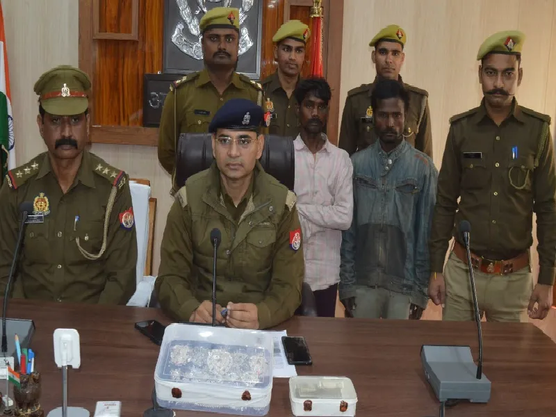 अयोध्या  : 48 घंटे में हत्थे चढ़े चोर, चोरी गए जेवरात व नकदी बरामद