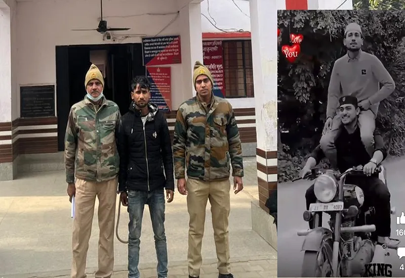 मुरादाबाद : तेरा जैसा यार कहां....बाइक पर युवक को स्टंटबाजी करना पड़ा महंगा, पुलिस ने गिरफ्तार कर भेजा जेल