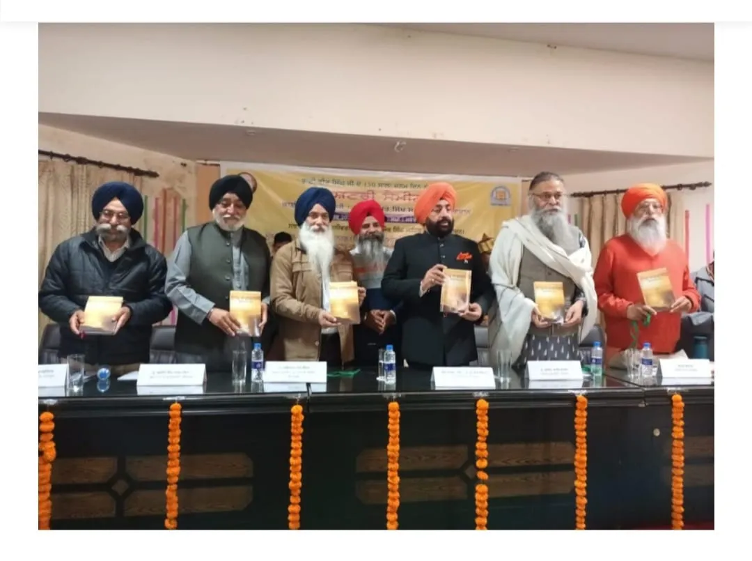 देहरादून: भाई वीर सिंह की 150वीं जयंती पर राज्यपाल ने पुस्तक विमोचन किया