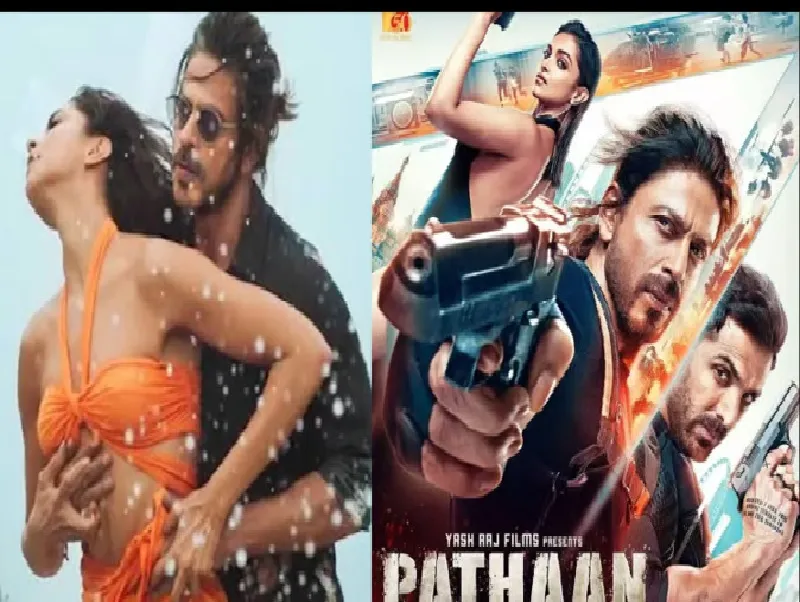 पठान फिल्म विवाद : सीएम योगी की आपत्तिजनक फोटो वायरल, मुकदमा दर्ज