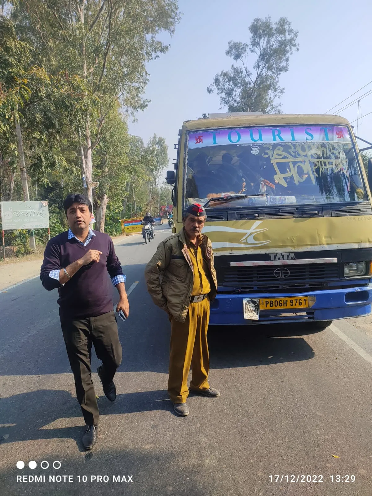 हल्द्वानी: आरटीओ से सफर का भाड़ा तो ले लिया…टिकट नहीं दिया