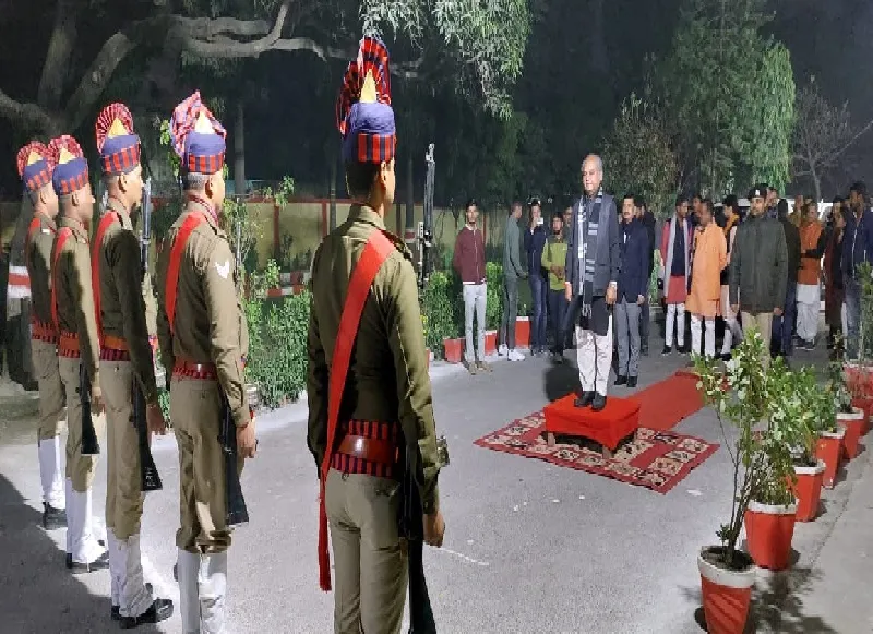 बहराइच :  90181 गैर ऋणी किसानों को बीमा योजना से किया अच्छादित