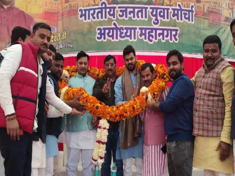 अयोध्या : मोर्चे से जुड़े युवा संवाद की प्रक्रिया तेज करें : प्रांशुदत्त