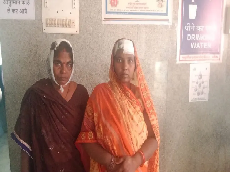 अयोध्या : भूमि विवाद में महिलाएं आपस में भिड़ी, सात घायल