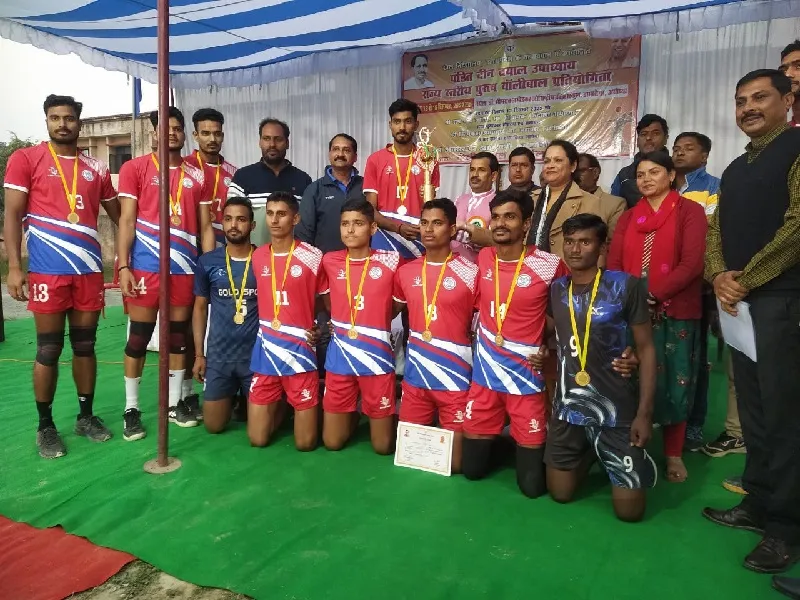 प्रतियोगिता : अयोध्या मण्डल ने जीता राज्य स्तरीय वॉलीबाल का खिताब