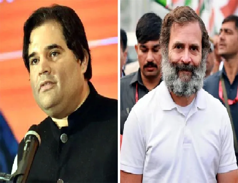 वरुण गांधी के ट्विटर प्रोफाइल से हटा बीजेपी का उल्लेख, कांग्रेस में शुरू चर्चाओं का बाजार