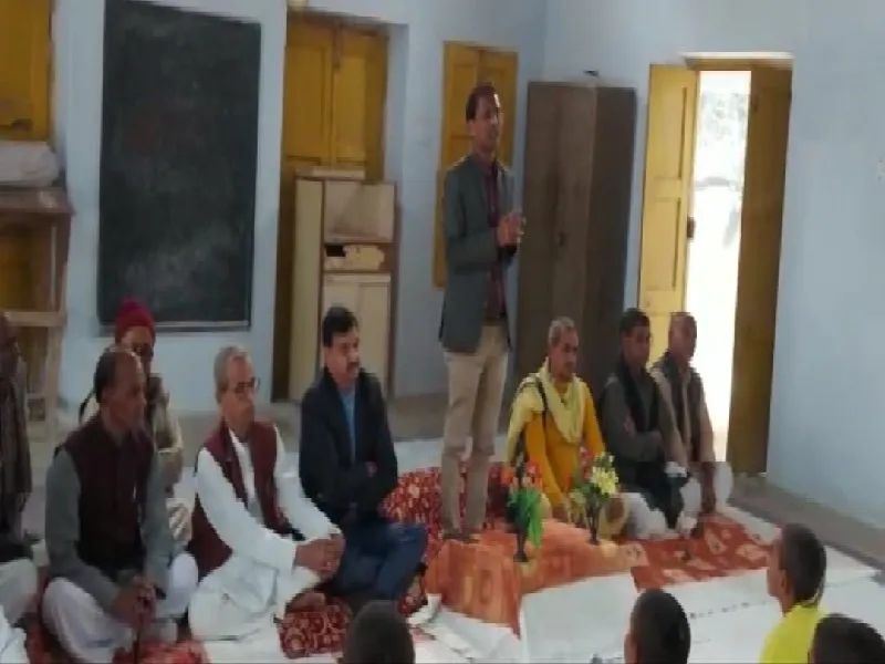 अयोध्या : अब स्कूलों के विद्यार्थी लाएंगे खेती- किसानी के क्षेत्र में क्रांति