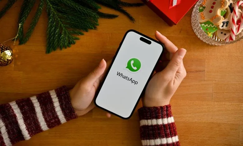 बरेली: शिक्षकों को मिली राहत, WhatsApp पर कर सकेंगे छुट्टी के लिए आवेदन