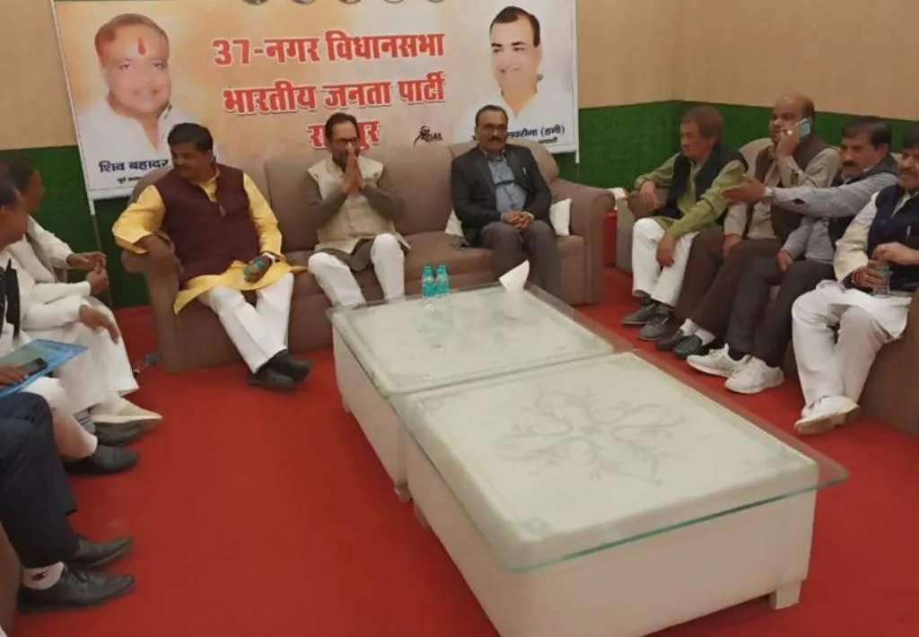 अब्दुल के वोटों की तिजारत नहीं, विकास की इबारत हमारा संकल्प: नकवी