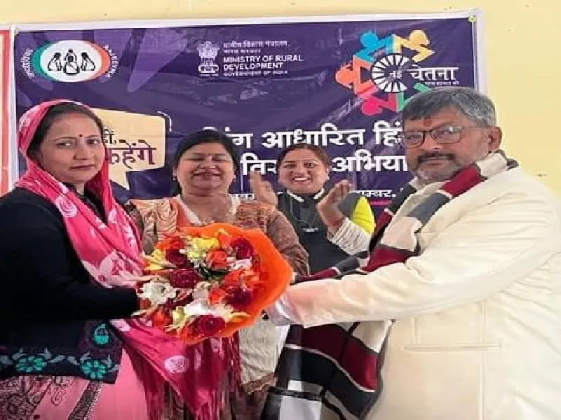 अयोध्या : समूह सखियां बोलीं - सहेंगे नहीं, कहेंगे