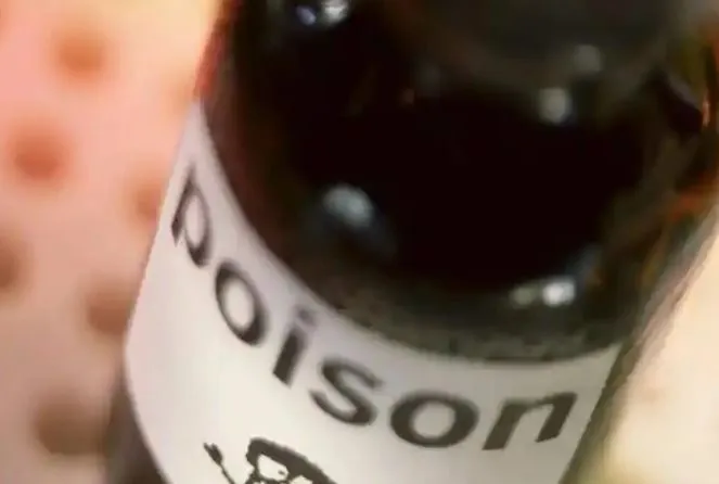 रामपुर: DIOS कार्यालय के चतुर्थ श्रेणी कर्मचारी ने खाया जहर, मौत