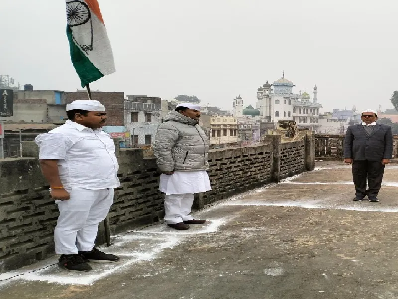 बहराइच : गुलामी की बेड़ियां तोड़ कांग्रेस ने दिलाई आजादी