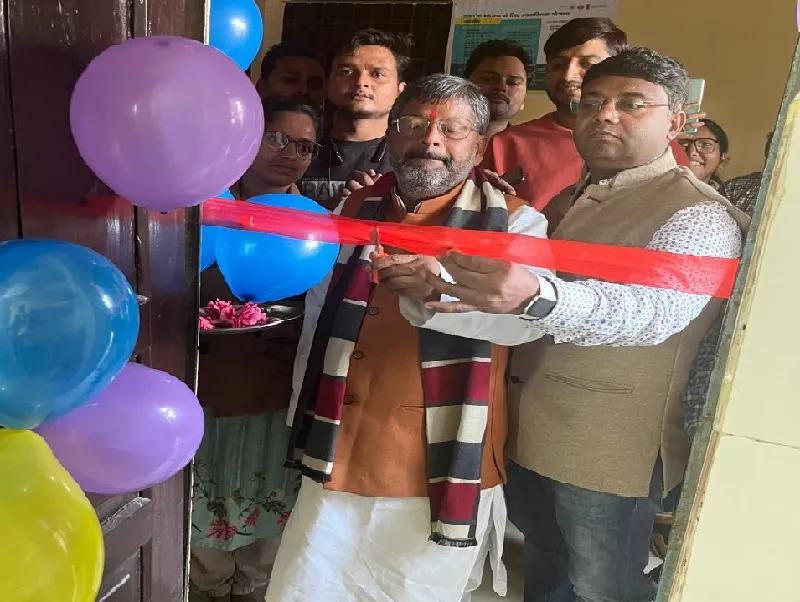 अयोध्या : रुदौली सीएचसी में लगा जिले का पहला हेल्थ एटीएम