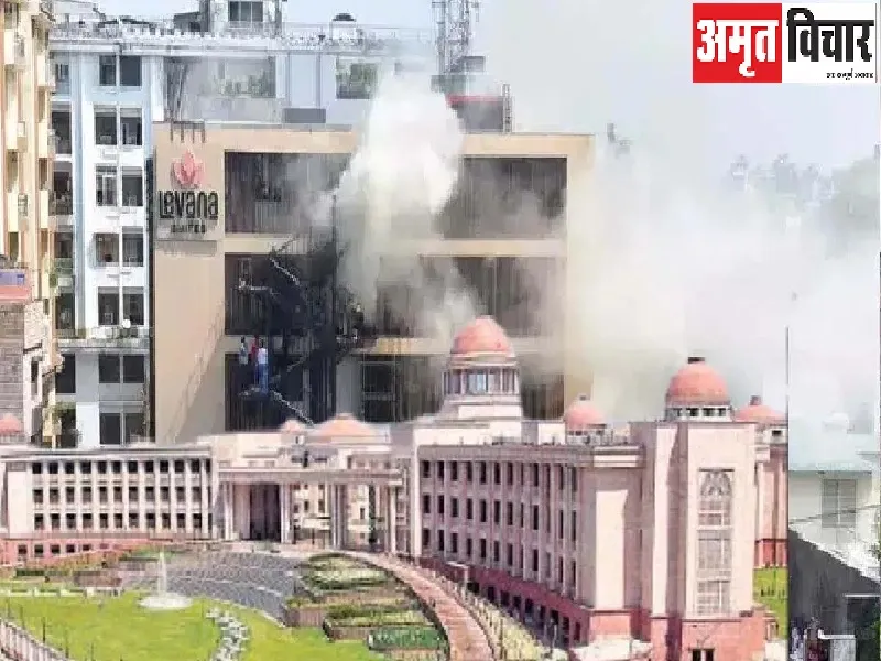 लखनऊ :  लेवाना अग्निकांड के अभियुक्तों को जमानत