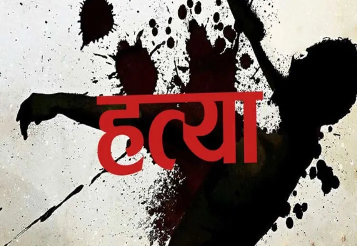 संभल: पैसे के लिए दोस्त ने की थी जनसेवा केंद्र संचालक की हत्या, एसपी ने घटना का किया खुलासा