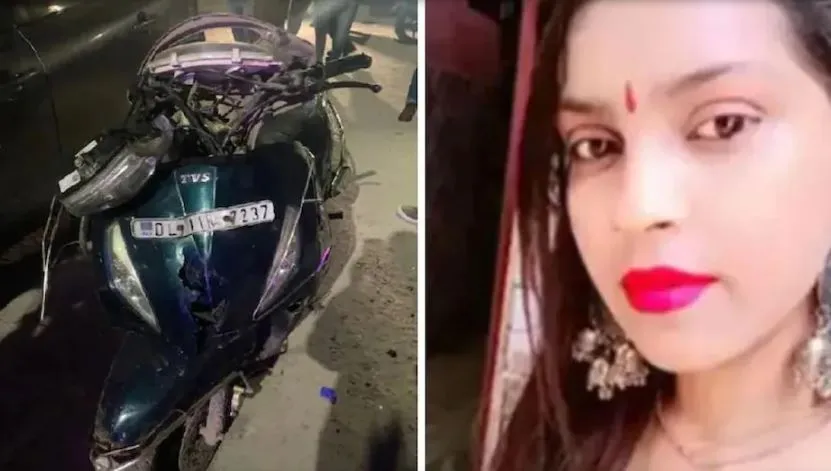 दिल्ली में दरिंदगी: पोस्टमार्टम रिपोर्ट ने किए कई खुलासे, कार से घसीटने से हुई मौत, दुष्कर्म...