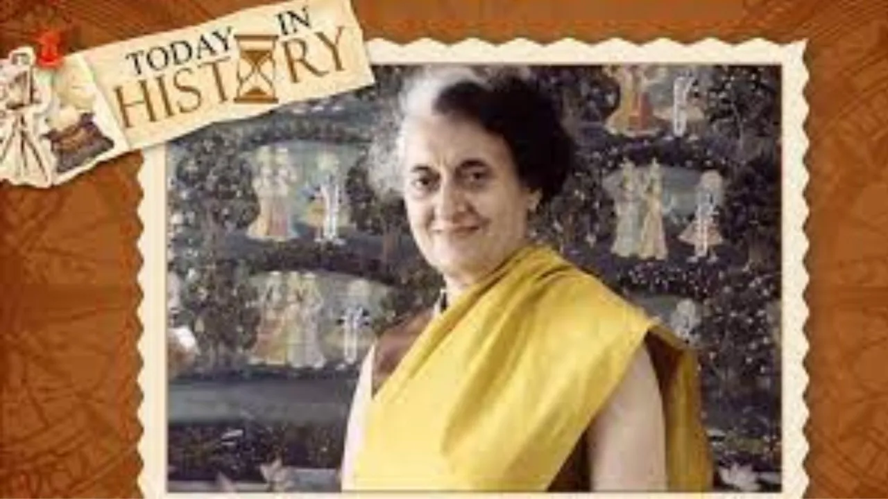 19 जनवरी : आज ही के दिन इंदिरा गांधी बनी थीं देश की पहली महिला प्रधानमंत्री, जानिए अन्य घटनाएं  