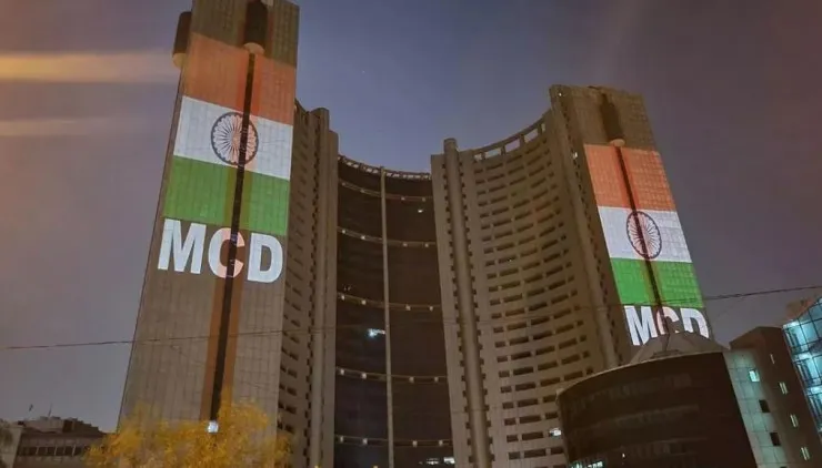 MCD की बैठक आज, महापौर और उपमहापौर का होगा चुनाव 