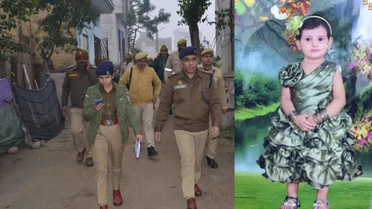 मेरठ : पांच साल की बच्ची का युवक ने किया किडनैप, CCTV में कैद हुई घटना