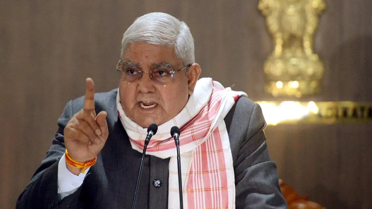 उपराष्ट्रपति 83वें अखिल भारतीय पीठासीन अधिकारियों के सम्मेलन का करेंगे उद्घाटन