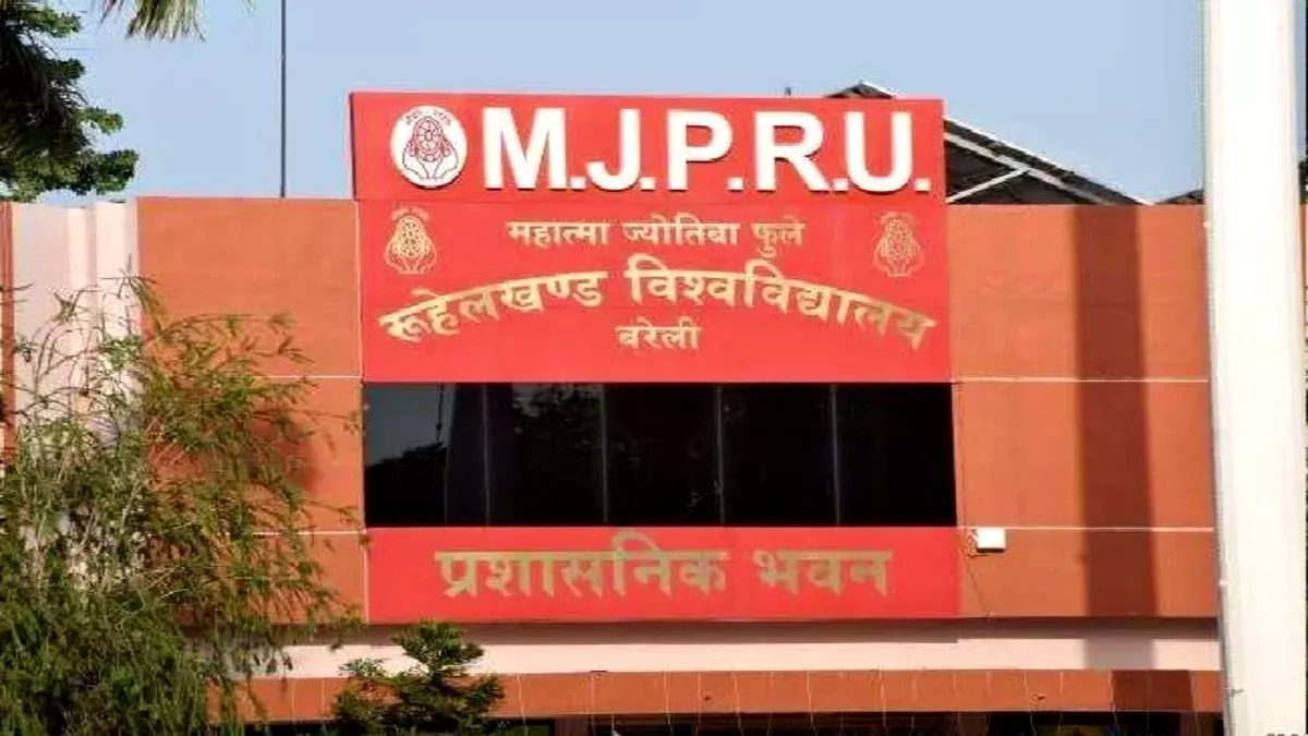 बरेली: छूटी हुई प्रयोगात्मक परीक्षाएं 10 जनवरी से होंगी शुरू