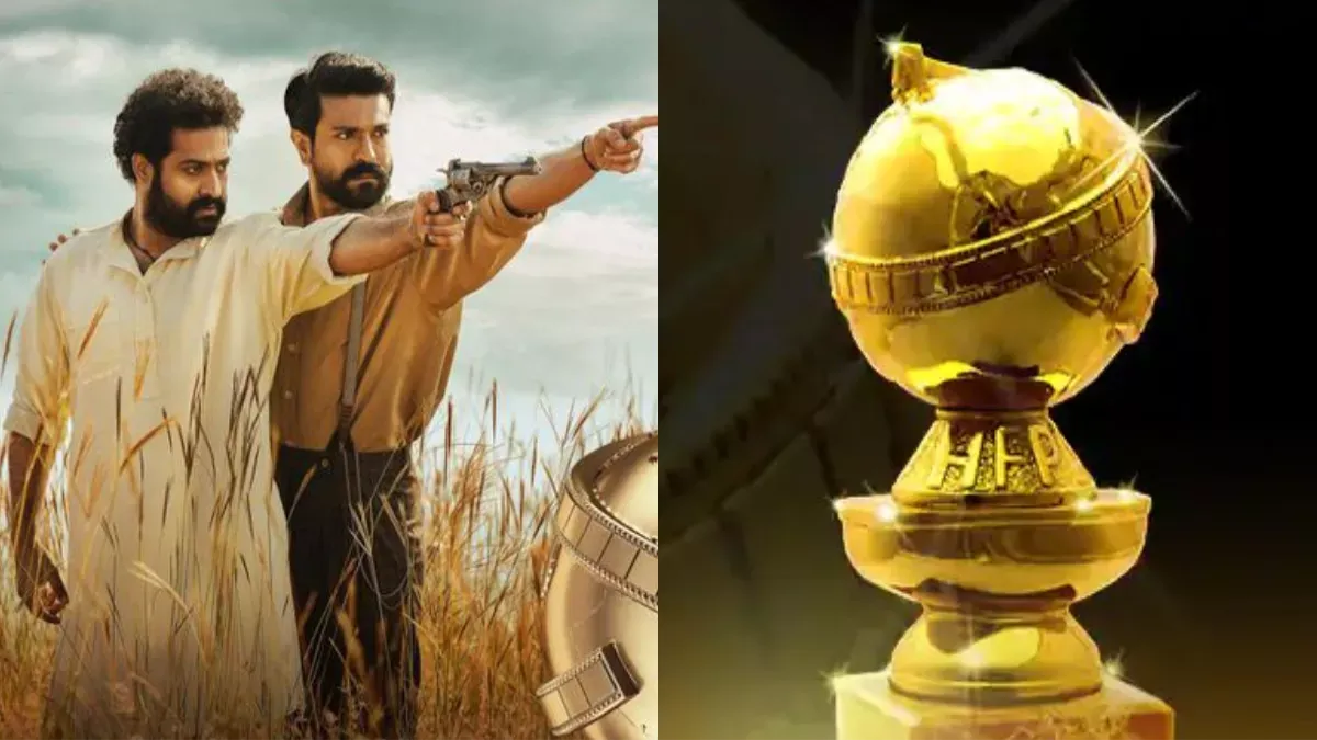 क्या RRR ‘गोल्डन ग्लोब’ 2023 में पुरस्कार जीतेगी? भारतीय सिनेमा के प्रशंसक कर रहे बेसब्री से इंतजार