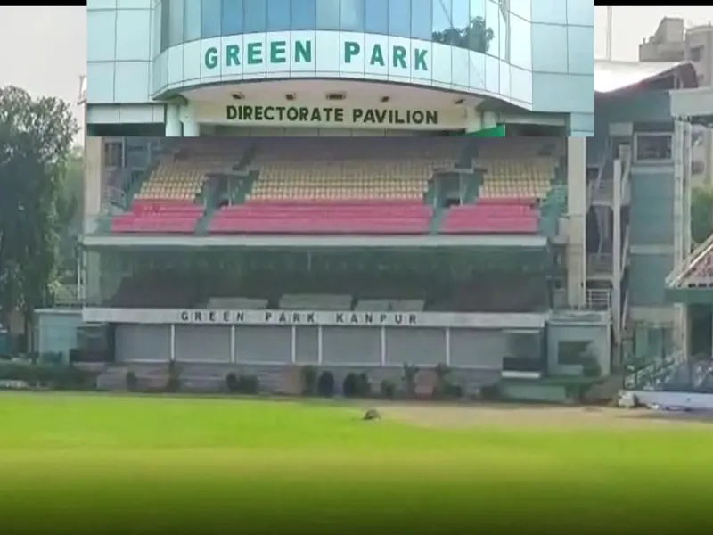 कानपुर: फरवरी से पब्लिक के लिए खुलेगी Greenpark की विजिटर गैलरी
