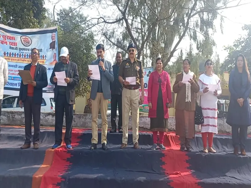हरदोई: सुभाष जयंती पर दिलाई गई सड़क सुरक्षा की शपथ