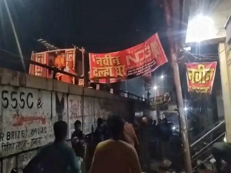 उन्नाव में दो गोदामों में देर रात आग लगने से मची अफरा-तफरी