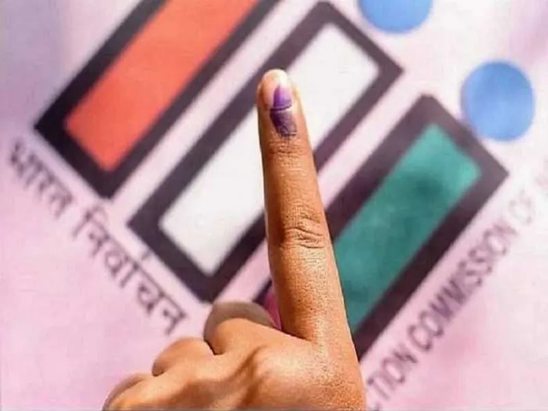विधान परिषद चुनाव में 19 उम्मीदवारों ने नामांकन दाखिल किया