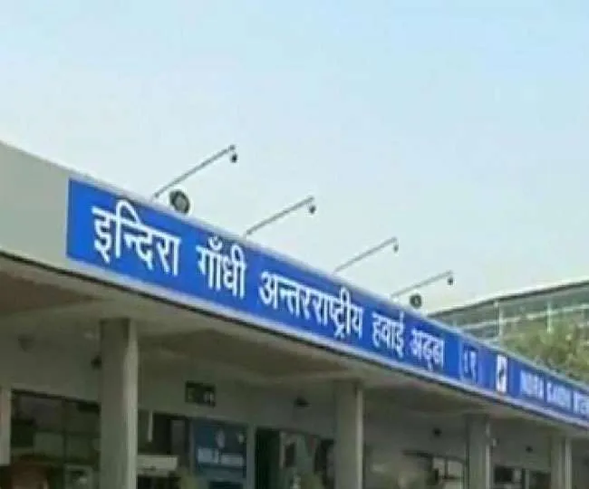 IGI हवाई अड्डे पर CISF के जवान ने खुद को मारी गोली, मौत