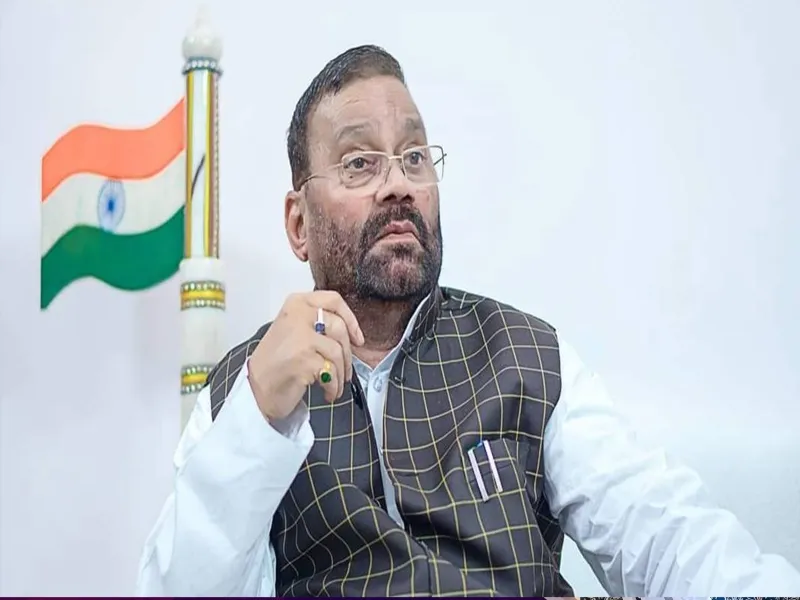 रामचरित मानस पर विवादित बयान देकर फंसे स्वामी प्रसाद, लखनऊ में शिकायत दर्ज   