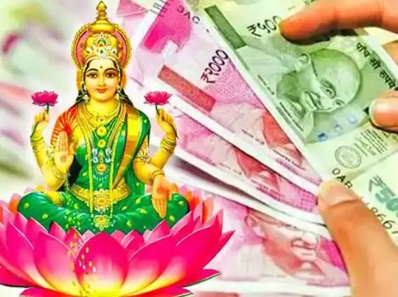 Morning Tips 2023: New year के पहले दिन करें ये काम, सालभर धन समृद्धि में कभी नहीं होगी कमी