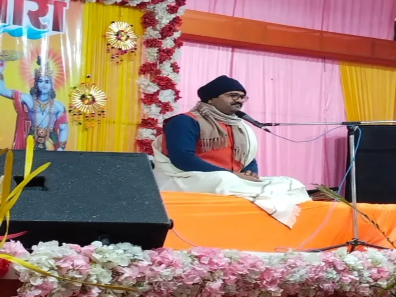 जिस राष्ट्र में नारी का सम्मान, उस देश का गौरव नहीं होता कम :आचार्य