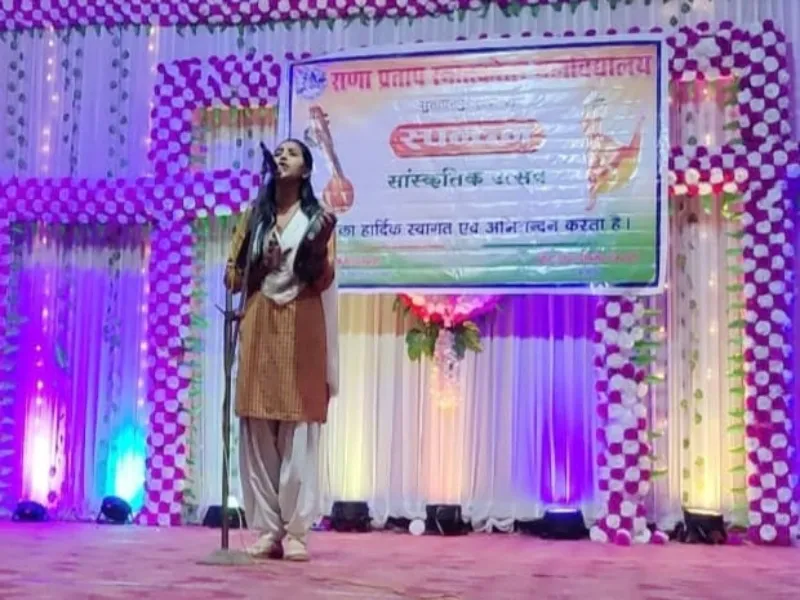 सुल्तानपुर: विद्यार्थियों के कौशल प्रतिभा और अनुशासन का प्रतिबिंब है सांस्कृतिक उत्सव :प्राचार्य