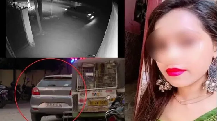 Delhi Kanjhawala Accident: अंजलि की पोस्टमार्टम रिपोर्ट आई सामने, ये निकली मौत की वजह, जांच जारी