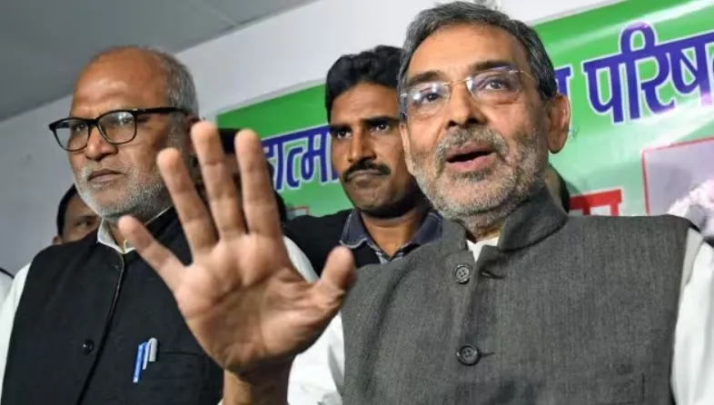 जदयू नेता उपेंद्र कुशवाहा के काफिले पर हमला, काला झंडा दिखाने के बाद बवाल, चलाए गए पत्थर