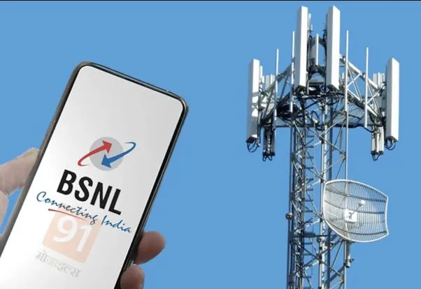 बरेली: BSNL के 4G टावर लगाने को मांगी जमीन, अपर मुख्य सचिव ने DM को भेजा पत्र