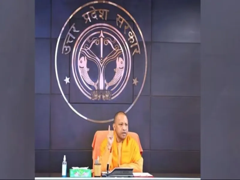 लखनऊ: CM योगी ने शुरू की मंडलीय समीक्षा बैठक, वरिष्ठ अधिकारी मौजूद 