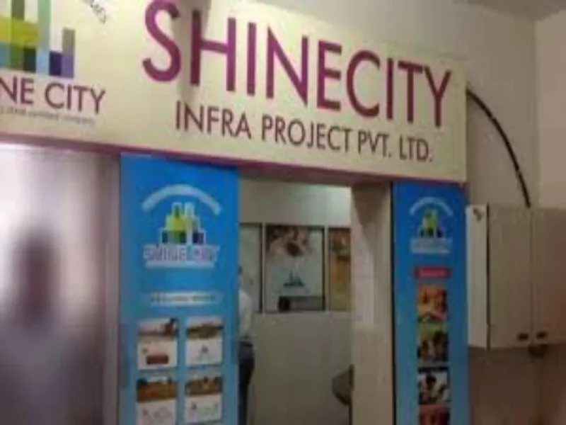 वाराणसी: शाइन सिटी के MD ने 30 करोड़ से ज्यादा की रकम भेजी विदेश, जांच में हुआ खुलासा