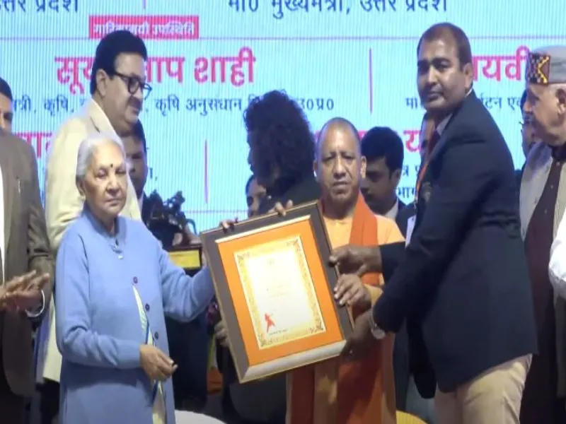 यूपी दिवस समारोह में बोले CM योगी- उत्तर प्रदेश में जन्म लेना गौरव की बात 