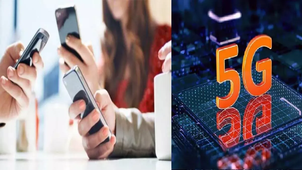 Jio 5G Recharge : तुरंत करा लें ये रिचार्ज प्लान, दिल खोलकर चलाएं हाई स्पीड 5G इंटरनेट