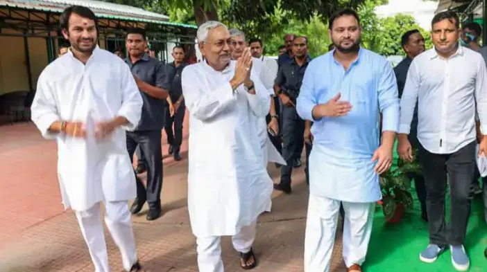 बिहार: CM नीतीश के पास 75.53 लाख रुपये की चल और अचल संपत्ति, जानें किसके पास सबसे ज्यादा पैसा