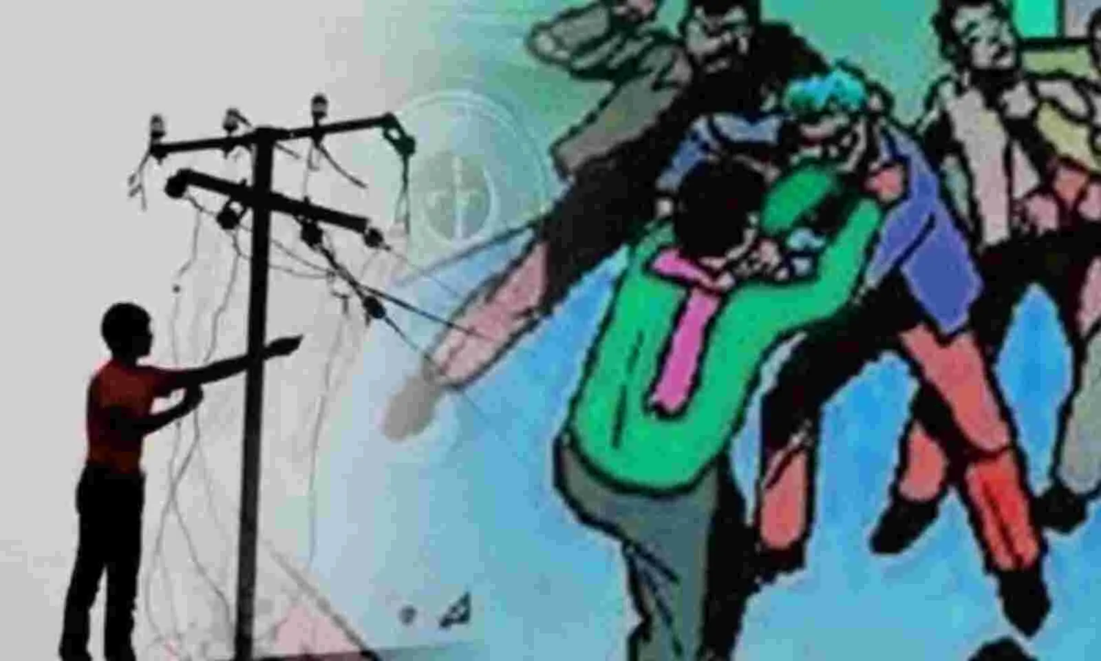 रामपुर: बिजली विभाग की टीम पर हमला, लाइनमैन घायल
