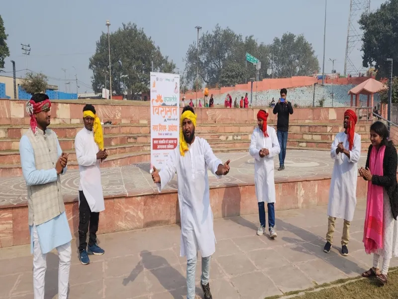 स्वच्छ विरासत अभियान: नुक्कड़ नाटक के जरिये स्वच्छता की जगाई अलख 
