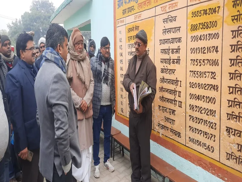 जौनपुर: जन चौपाल में जिलाधिकारी ने सुनीं समस्याएं, दिए निर्देश