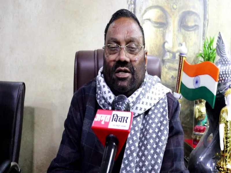  Video: बागेश्वर धाम पीठाधीश्वर पर बोले स्वामी प्रसाद - ऐसे पाखंडियों ने किया देश का बंटाधार 