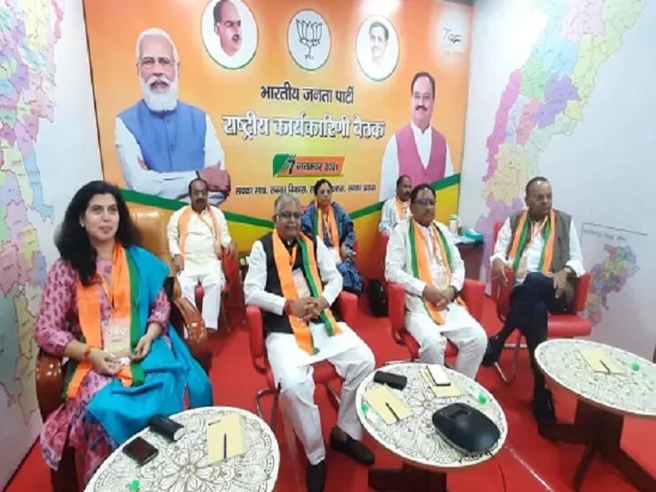 दिल्ली भाजपा प्रदेश कार्यकारी समिति की बैठक शुरू, जनसम्पर्क कार्यक्रमों का आह्वान