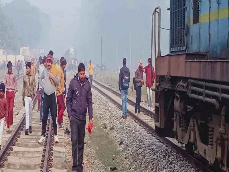 बहराइच: स्टेशन अधीक्षक समेत तीन निलंबित, मंडलीय टीम की जांच शुरू 